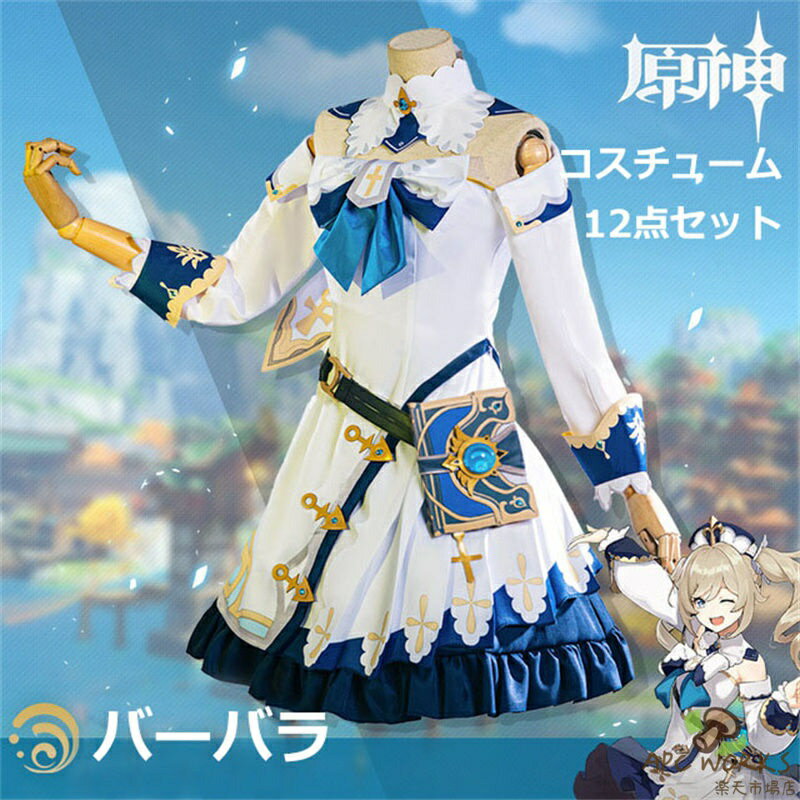 aworks022173_1.jpg