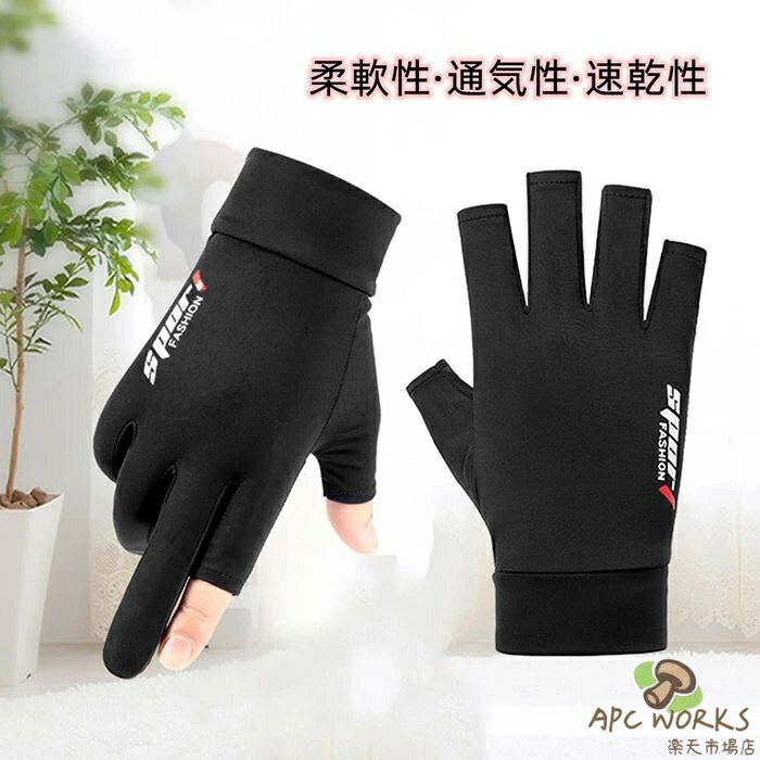 ��󥺥������� ���� �������륰������ �䴶���� ���� ��󥺼��� UV���� ��ž�� ���� ���Ƥ��ߤ� �� ��ǥ����� ��� UV���å� �������� ��ߤ��դ� ���ޥ���� �̵��� ®���� ��� ��ž�� ����� �Х��� �л� �̶� �̳�