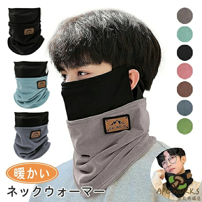 �Ȥ��� �ͥå��������ޡ� ��� �Х����ɴ� �� �ݲ��� �ڼ����������ȥ쥹�ե꡼���ѡ��ߤΥ���ִ��� �ե��������С� �ͥå������� �ͥå����С� �ե꡼���Ǻ�...