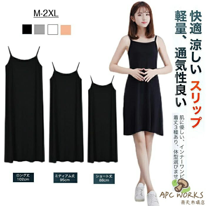 �ڥ������� ��ǥ����� ����å� ����ߥ��ԡ��� ������� �롼�०�������� ����åץɥ쥹 ���ŵ��ɻ� ����ʡ����ԡ��� ���󥯥ȥå� ���ԡ��� �ϡ���...