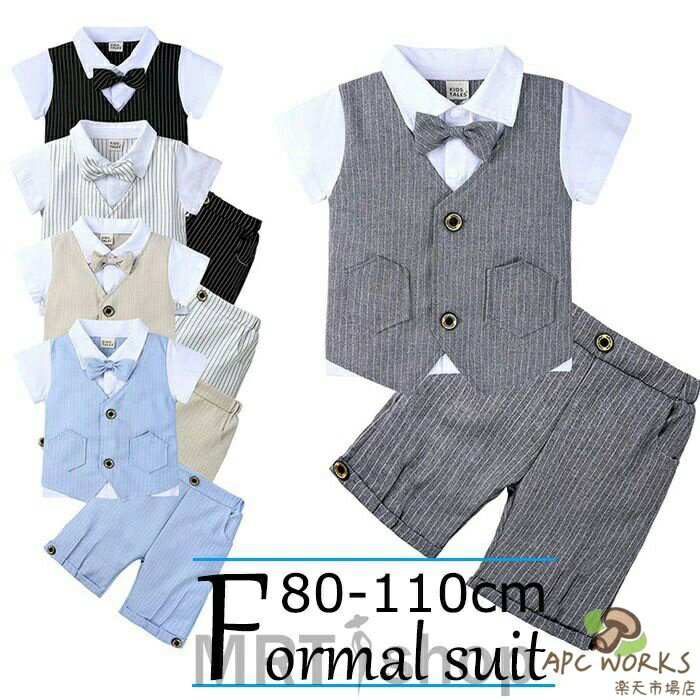 男の子スーツ 子供 フォーマル タキシード セット 半袖 ストライプ 70 80 90 ベビー フォーマル 幼児 出産祝い 七五三 お宮参り チノパン サスペンダー付き 男の子 フォーマル 子供服 ベビースーツ 入園式 紳士風 蝶ネクタイ付き
