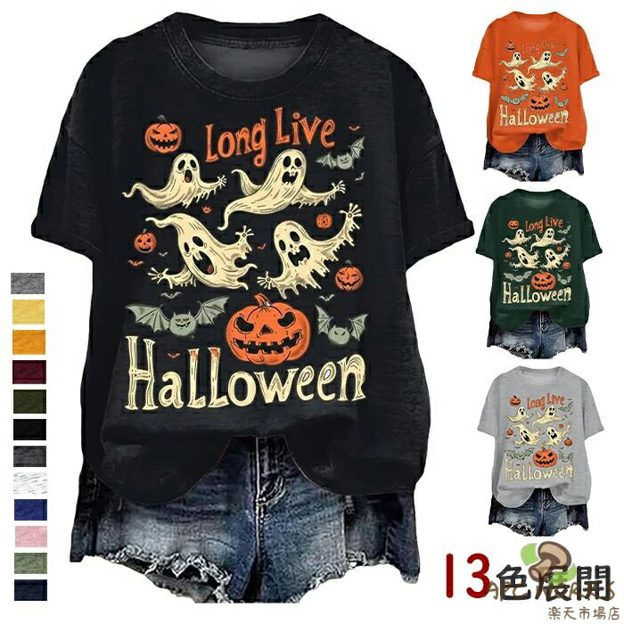 �ϥ������� t����� ��ǥ����� ��� ���ܥ��� �ѥ�ץ���t����� �����ץ� ���⤷�� ���� ͩ�� ���åȥ��� ����Ū �ɼ� ���ä����� �ȥåץ� �����...