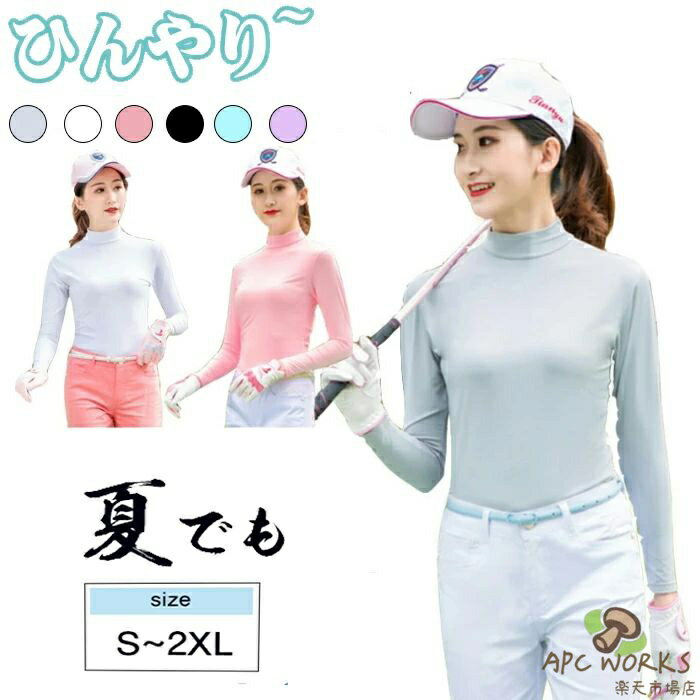 UV���åȥ���ե���� Ĺµ ����ʡ������ ���ȥ�å� �Ҥ��� UV���å� �� ���ݡ��ĥ���� ���Ƥ��к� ��ǥ����� ����ե����� �۴� ®�� �ܿ��䴶