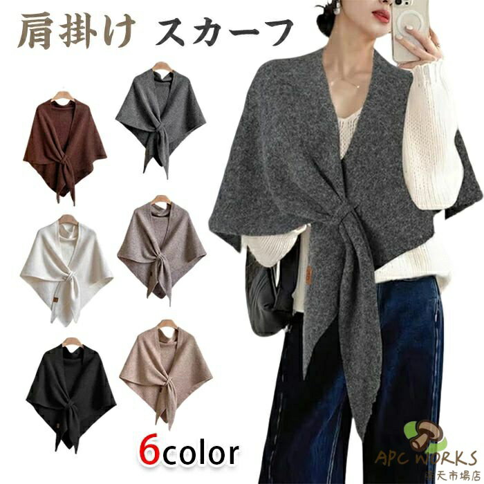 ���ȡ��� ��ǥ����� �˥å� �����ǥ����� ���ݤ� �������� ���ѥ��硼�� ������ ���餫�� �ޥե顼 ̵�� �������ե��硼�� �ȥåץ� �� �� �� ��˼�к� ...