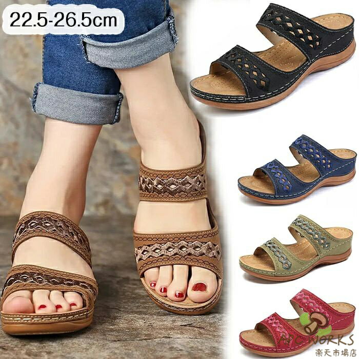 乐天商城 - サンダル レディース 歩きやすい おしゃれ スポーツサンダル ファッション コンフォートサンダル カジュアル 夏の かわいい 歩きやすい サンダル オフィス 黒 おしゃれ ビーチサンダル 黒サンダル ビーチ 海 大人っぽさ 幅広 ヒールサンダル