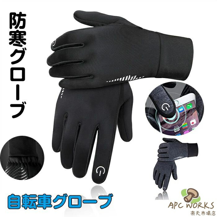 �������� ���� ��ž�֥������� �ɴ��������� �� �� ���� ΢���� ���å��ѥͥ��б� �������륰������ ��������󥰥������� 3D Ω�� �������� ������ ���...