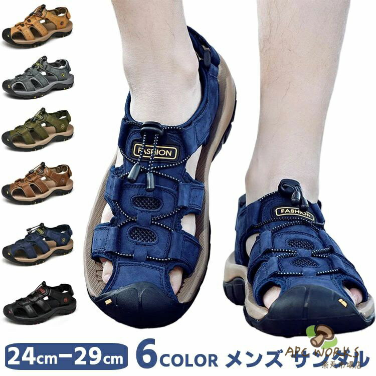 ���ݡ��ĥ������ ��� �ӡ���������� ���� ���塼�� �����ȥɥ� ������� �л�������� �쥶��������� ������� ���� ���� �ץ쥼��� ���ե� 24 2...