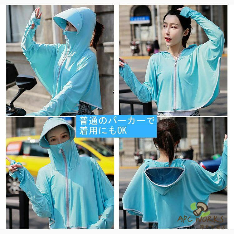 ���ä���UV���å� ��å��奬���� ��ǥ����� �ѡ����� �ա����դ� ����Х����� ��ǥ����� ˹�� ������� �ޤꤿ���� UV���å�˹�� �����ɻ� ��ž�� �糰���к��ѥϥå� �Ĥй� �׸� ������� Ǯ��� ��ž�� ˹�� ���Ƥ��ɻ� �Ĥ� �ߥ��� ����� ��� ����å�