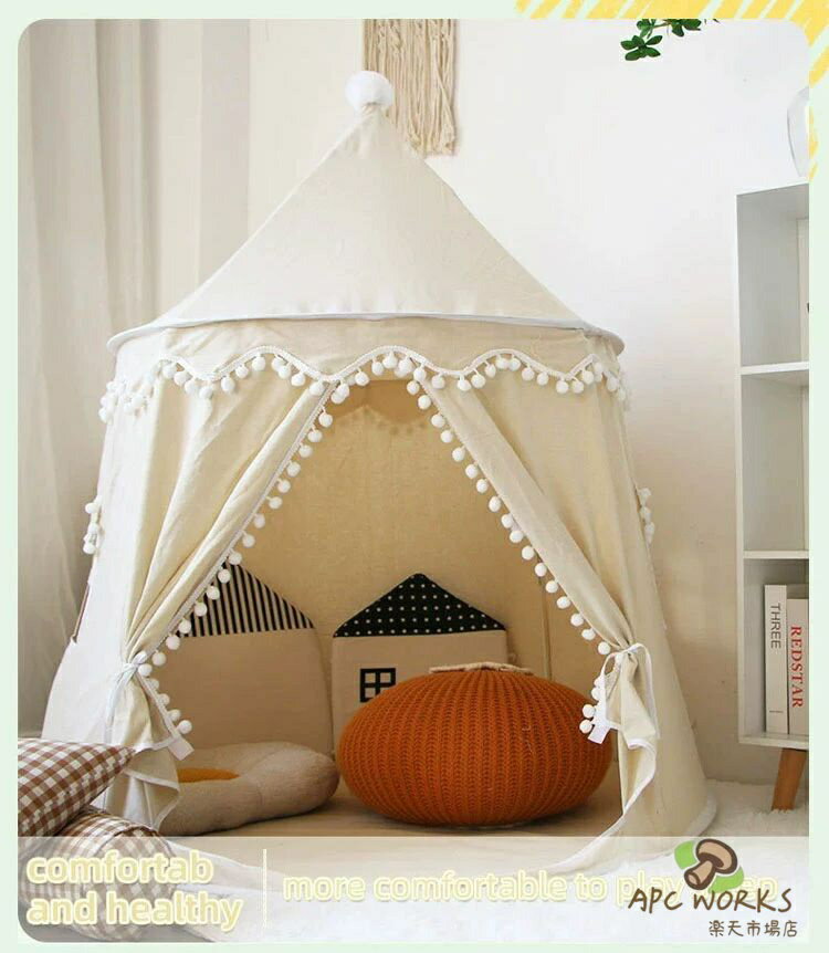 キッズテント 子供テント プレイハウステント インディアンテント 北欧 お誕生日 折りたたみ プレゼント スリーピングテント お姫様テント 着地式 インテリア 子供室内テント 簡単組み立て クリスマスプレゼント おもちゃ ポータブル テント ハウス 室内
