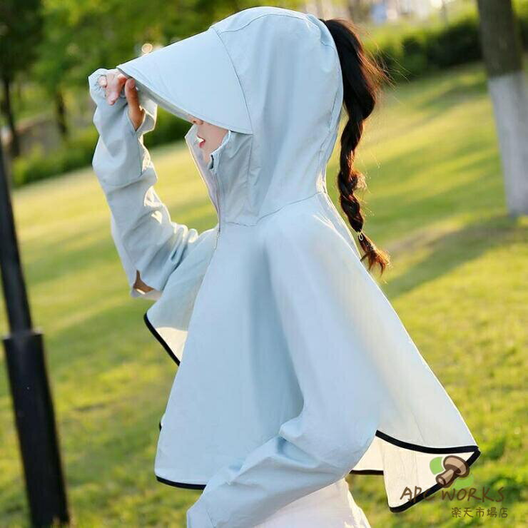 ��ǥ����� ˹�� ��å��奬���� ����Х����� UV �ޤꤿ���� UV���å�˹�� �����ɻ� ��ž�� ���Ƥ� �к� �糰���к��ѥϥå� �ե��������С��� �Ĥй� ���Ƥ� �ڤ� �׸� �ϥå� ������� Ǯ��� ��ž�� ���Ƥ� �к� ���Ƥ��ɻ� �Ĥ� �ߥ��� ����� ���