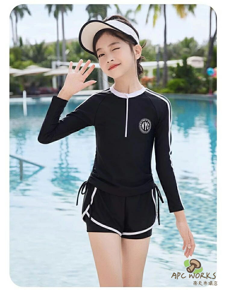 女の子 水着 スクール水着 長袖 セパレート 2点セットキッズ水着 体型カバー ジュニア スイムウェア トップス パンツ キッズ 日焼け対策 紫外線対策 スポーティー ガールズ 子ども用 みずぎ スイミング プール 90 100 110 120 130 140 150 160cm