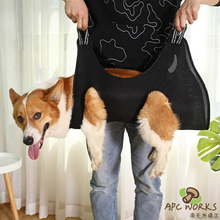 ペット美容 美容 入浴 ペット シャンプー ハーネス ペット美容 S字フック付き ネコ 通気性 爪切り 暴れ防止 耳掃除 自宅 ペットサロン 吊り上げ 小型犬 トリミング イヌ ハンモック