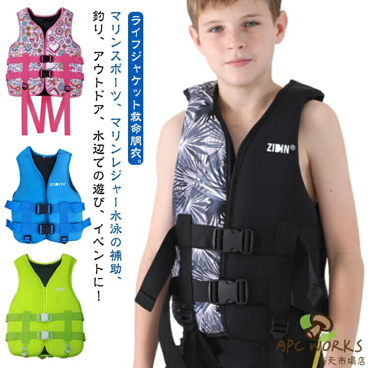 �饤�ե��㥱�å� ������ �饤�ե٥��� ��� �Ҷ��� ���å� ��� ��ǥ����� ������ ��̿ƹ�� ���ɤ� �������� �ե����ƥ��󥰥٥��� ����ѵ�̿�� �����...