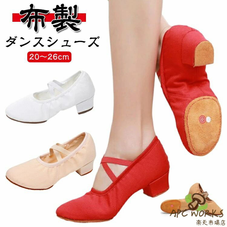 ���󥹥��塼�� ���󥹥��塼�� ����饯�������塼�� �Ҹ� ���塼�� ������ �������� �ե��������� �ե�åȥ��塼�� ��� ��ǥ����� �ե���� ����...