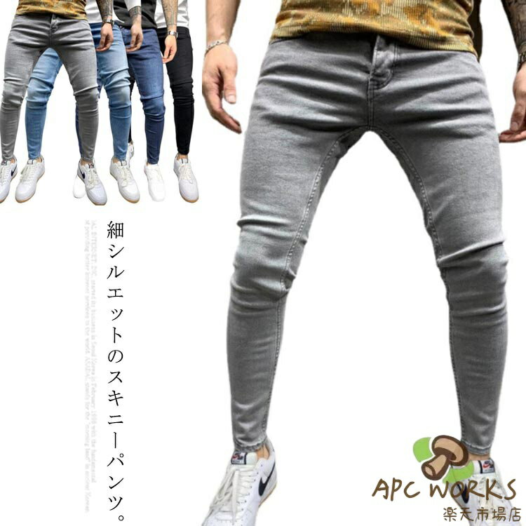 �̶� ���ȥ�å� ������ �ܥȥॹ �����ѥ� ��Ĺ �����ˡ��ǥ˥� �ǥ˥�ѥ�� �ٿ� ����� ��� ���ȥ�å��ǥ˥� Ĺ���ܥ� ���󥰥ѥ�� �ơ��ѡ��ɥ�...