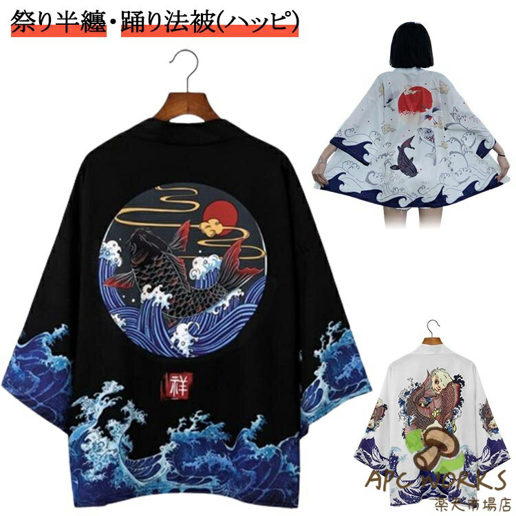 ��ǥ����� �� �Ϥä� �ƺפ� �ر�� ���� ��� �� ���� ʸ���� ˡ�� ���٥�� ���� ĹȾŻ Ⱦŷ ��ŷ ˡ�� Ⱦ�� �٤�ˡ�� ���� ���פ���� ��� ...