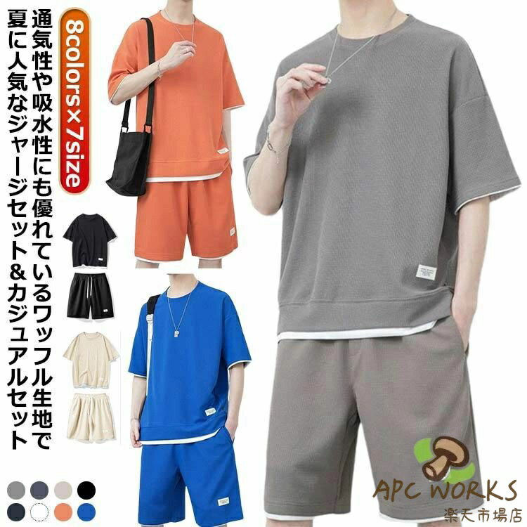 ���åȥ��å� �롼�०���� Ⱦµ �����ޥ� ��� t����� �� ���åȥ��� �ô� ��åե� 8colors��7size ��ä��� ���硼�ȥѥ�� �����С�����...