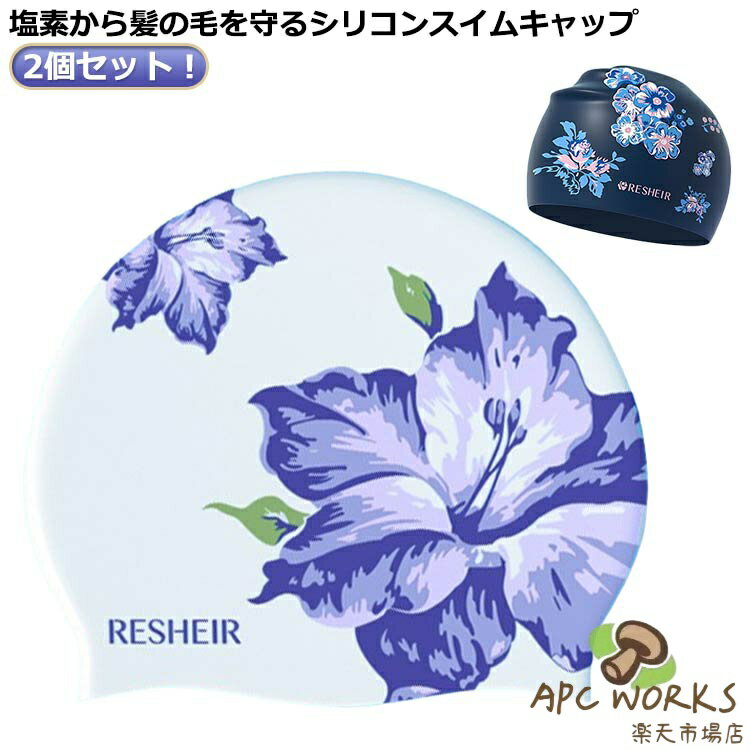 ���襤�� ��ǥ����� 2�ĥ��å� �����ߥ󥰥���å� ���˹ ���˹ ��� ��Ŭ �ե��åȥͥ����� ���ꥳ�󥹥��७��å� ���� �������������ݡ��� ���� ����...