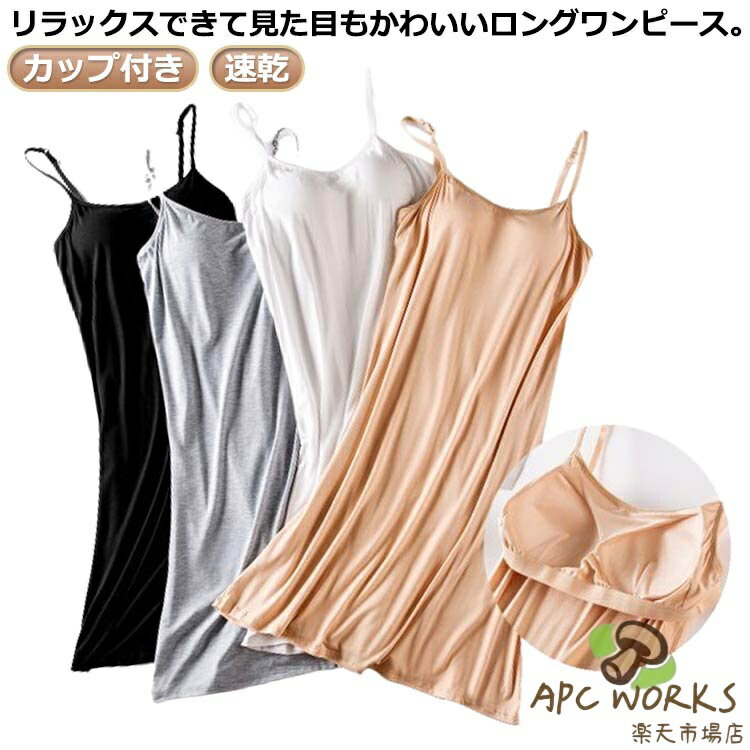 �Υ�磻�䡼 ®�� ��ǥ����� ����ʡ� ����ߥ����� ����ߥ��ԡ��� ���餵�� ���ȥ�å� ������ ��ǥ����� ���å��դ� ���å��դ� ���ԡ��� �֥饭��...