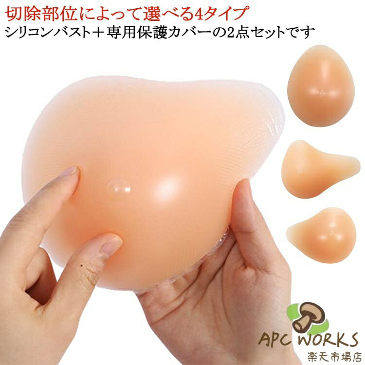 �͹���˼ ���ꥳ��ѥå� �ѥå� ���ѥå� ������ ��Ѹ� 2�����å� ������ѥå� �֥�ѥå� ����ѥå� �ܥǥ��ᥤ�� 2�����å� �Х������� �Х��ȥ��� ...