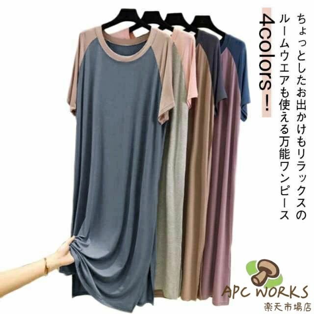 ��ǥ����� ����ץ� ���� Ⱦµ ���ԡ��� �롼����ԡ��� �ѥ���� �롼����ԡ�����ǥ����� �⡼���� ���� �� �Ҥ��� ������� �ƥ��ԡ��� �ƥ�...