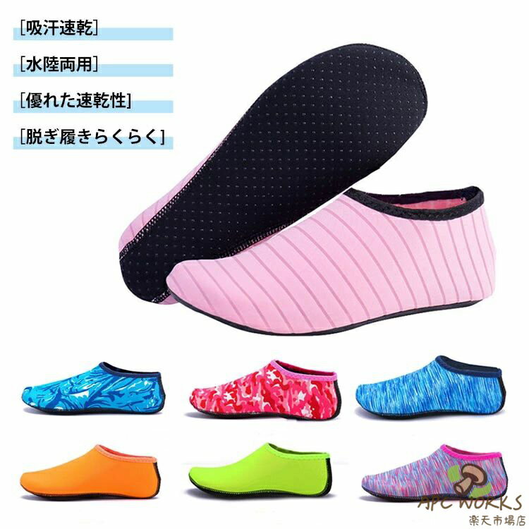 �ޥ�󥷥塼�� �ե��åȥͥ����塼�� �������������塼�� �˽����� ��� �Ҷ� �ӡ������塼�� �����ե��塼�� ���˥󥰥��塼�� �̵� Ķ���� ®�� ��Φξ��...