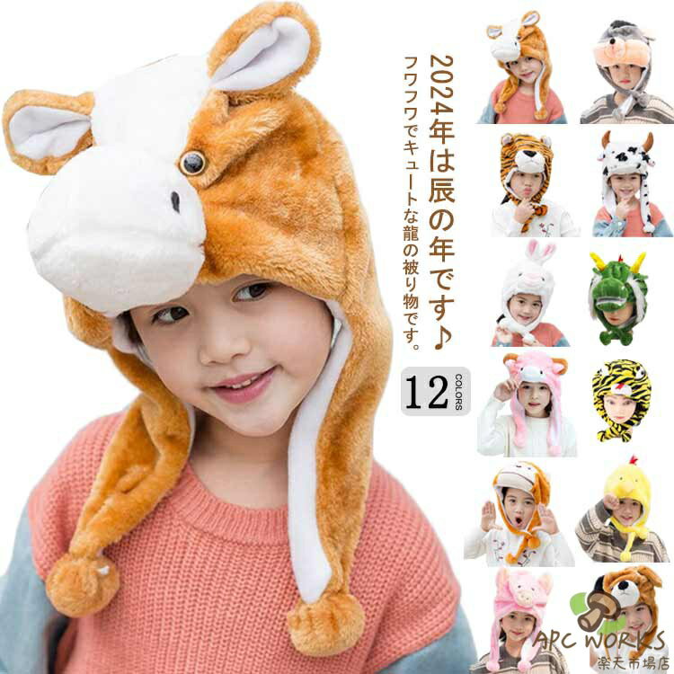 ���ʪ 2024ǯ ζ �İ��� ���� ζ��˹�� ����å� �ѡ��ƥ��� �����ץ� ���˥ޥ�ϥå� ����� ���˥ޥ�˹�� ä ���֤��� �̤������ �Ȥ��� ˹�� ...