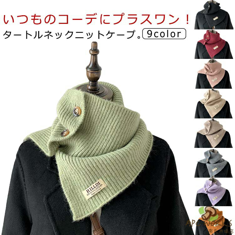 ���������ޡ� �ܥ��� �ͥå��������ޡ� ��ǥ����� �����ȥ�˥å� �դ��� ����̵�� �˥å� �ޥե顼 ����å� �ɴ�ʪ �Ȥ��� ���� ��ʪ �Ť��� ����ץ�...