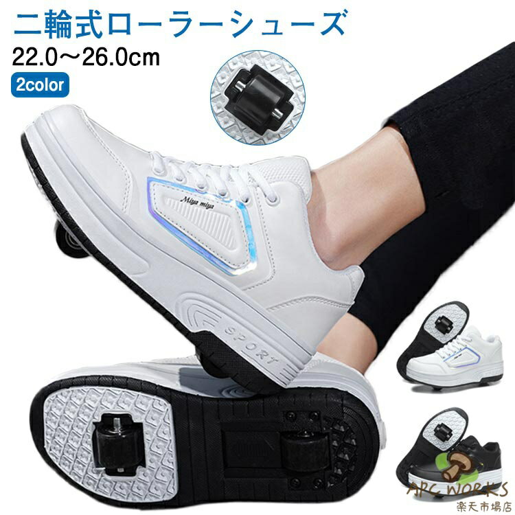 �Ҷ� ����˥� ���� ��ư�� ���λ� 2way ��� �����顼�������� �֥�å� 2�إ����� 2�ؼ� ��ǥ����� ���ˡ����� �����顼���ˡ����� ��� �ˤλ�...