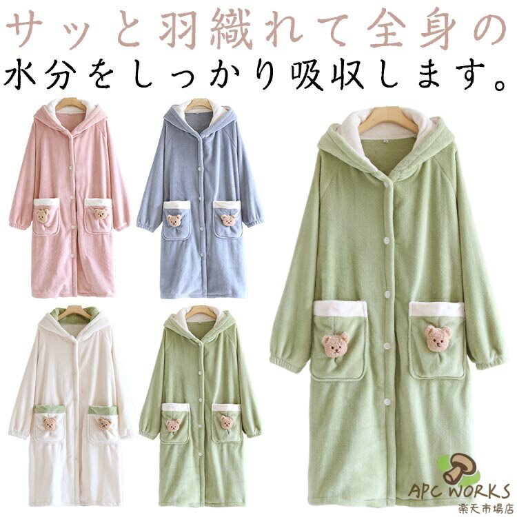 �Х������� ��ǥ����� �ܥ��󥿥��� ��Ϥ��� ®�� �����䤹�� �롼�०���� ������ ������ ������ ���󥰾� ���� �ݥ��å��դ� �İ��� ��ä��� ���� ��...