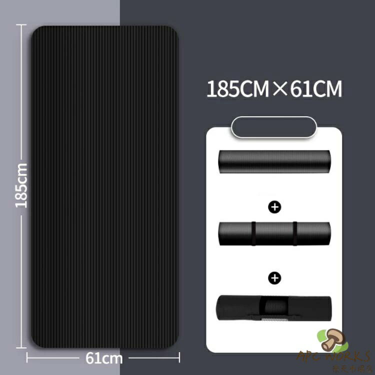 3点セット ヨガマット 185*61cm 極厚 高密度NBR ヨガマット トレーニングマット 収...