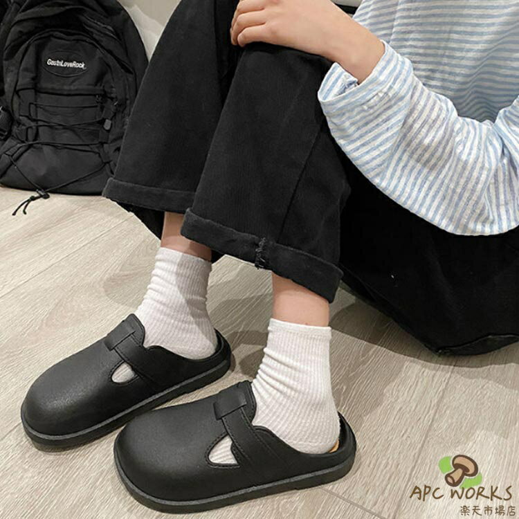 ��˼���塼�� ������� �Ĥ����ݸ� ���å����塼�� ���å����塼�� �˽����� ���� �����å� �±������� ���� ����3E���� ������ ���ʤ� �ɳ� �ʡ������塼�� ����� �׷�ۼ� �ѳ� �ɽ� ���� �� ��ǥ����� ��� ������� ���å��󥷥塼�� ����Ź ���� �±�