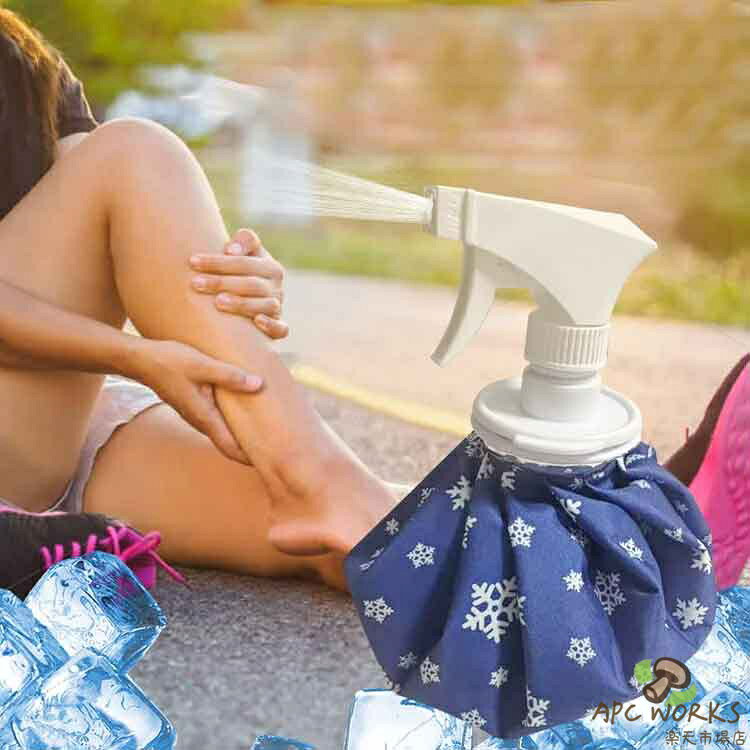 氷のう 2WAY ミスト スプレー 氷嚢 アイスバッグ ゴルフ スポーツ 氷嚢 持ち運び ...