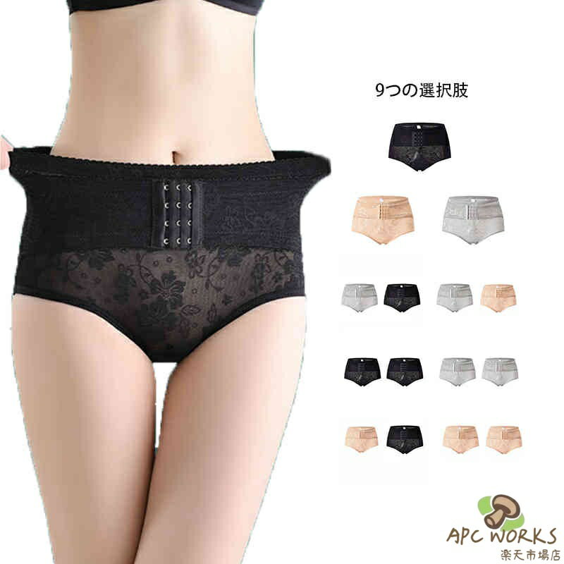 �����ɥ� ���� �������ײ��� ���ץ��硼�� �����ɥ륷�硼�� Ĵ���ۥå� �������� ��ǥ����� ���ץ��硼�� ��ʢ ��ʢ ���� �������� �ҥåץ��å� ���ץѥ�...