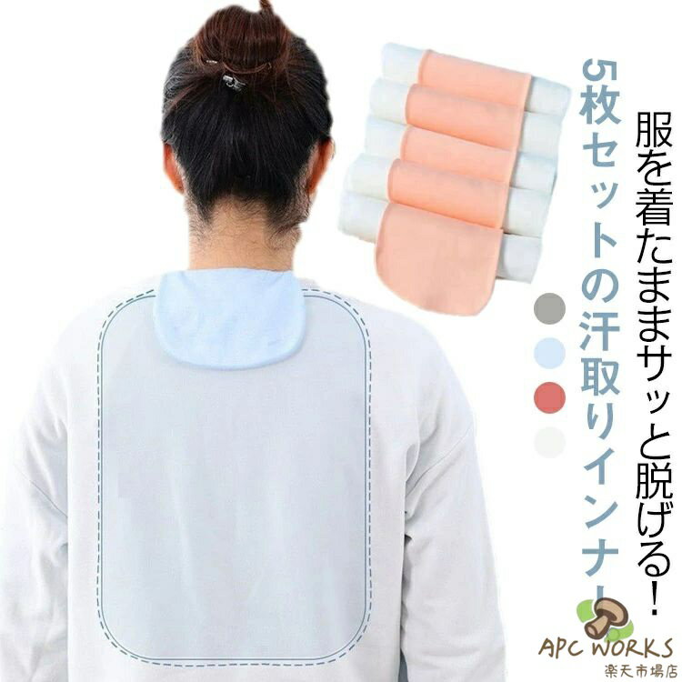 5�祻�åȡ�����ꥤ��ʡ������� ���Ȥ�ѥå� ����ꥤ��ʡ� �����ѥå� ���Ȥ� ���ä�ȴ���� �����ѥå� ����ꥤ��ʡ� ���åȥ� �� ���� ���к� ��...