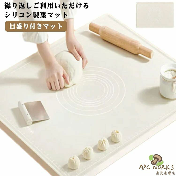 ���ۥޥå� �ѥ��� ������ ���ꥳ��ޥå� ���ꥳ�� �١����󥰥ޥå� ���� ���å��󥰥ޥå� ����ʤ� �����֤� �ѥ󤳤� ���å��󥰥����� �Τ��� ������ ����ƻ�� �������դ��ޥå� �����դ� ���� �١����󥰥����� ���� ���� ���ꥳ�󥷡��� ��Ǯ ���ե�