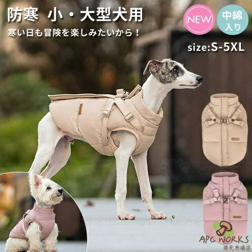 �� �� �����ѡ� ������ ���㥱�å� ������ �ϡ��ͥ����η� �ɴ� �ɥå������� S M L XL XXL �礭�������� ���㥱�å� �Ȥ��� �夻�䤹�� ư��...