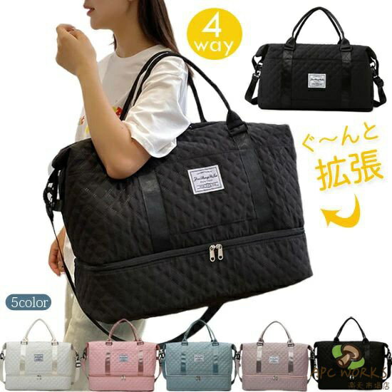 楽天市場】ボストンバッグ apcの通販