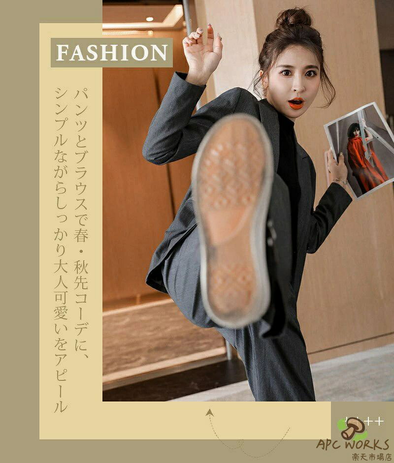スーツ レディース 卒業式 入学式 スーツ スーツセット パンツスーツ 上下セット ワイドパンツ 卒業式 発表会 成人式 セットアップ 通勤 テーラード ジャケット パーティー OL オフィス フォーマル ビジネス カジュアル 披露宴【ジャケット+パンツ2点セット】大人 apc-works-10001499 APC WORKS楽天市場店 サンプル画像2