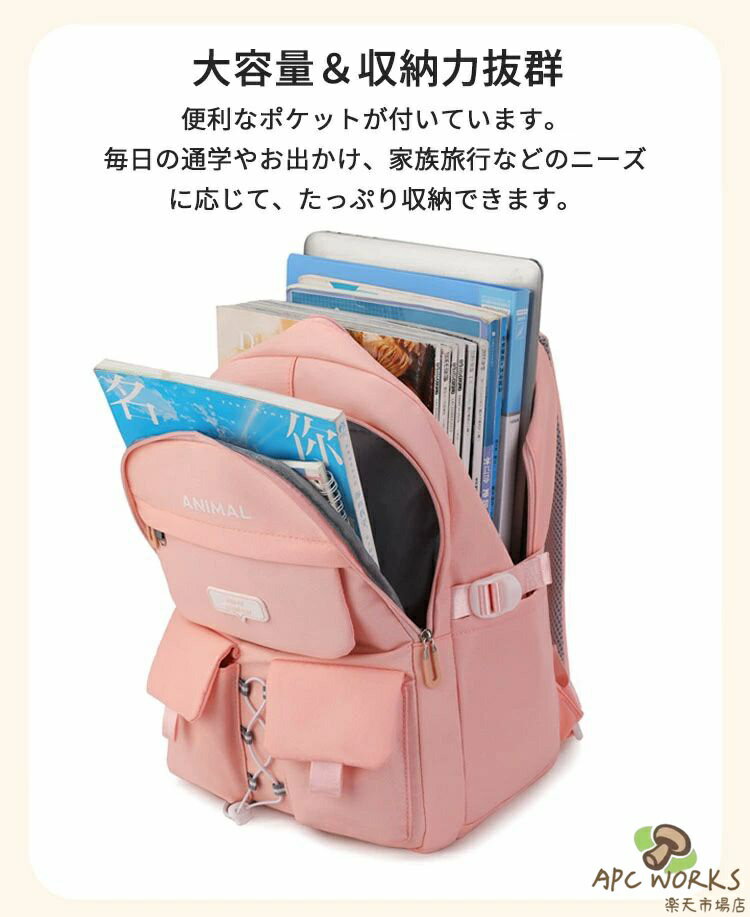 �Ҷ� ���å����å� �Хå��ѥå� ���Ф� �̳� �̽� ¿��ǽ ������ ����� �⹻�� ���� A4 ������� ������ ���å� ���å� ���λ� ���ɥ��� �ʥ����� �İ��� ��� �˽����� ���Ф��� ι�� ����ι�� ��­ �Ҷ����� �ץ쥼���