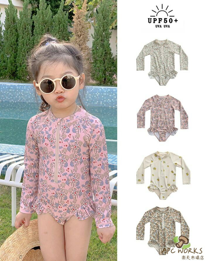 キッズ ベビー 女の子 ワンピース 水着 かわいい 長袖ラッシュガード 花柄 小花柄 フリルワンピース水着 女児 子供 こども みずぎ おしゃれ オールインワン 赤ちゃん 幼稚園 保育園 おしゃれ 水遊び 80 90 100 110 120 130cm