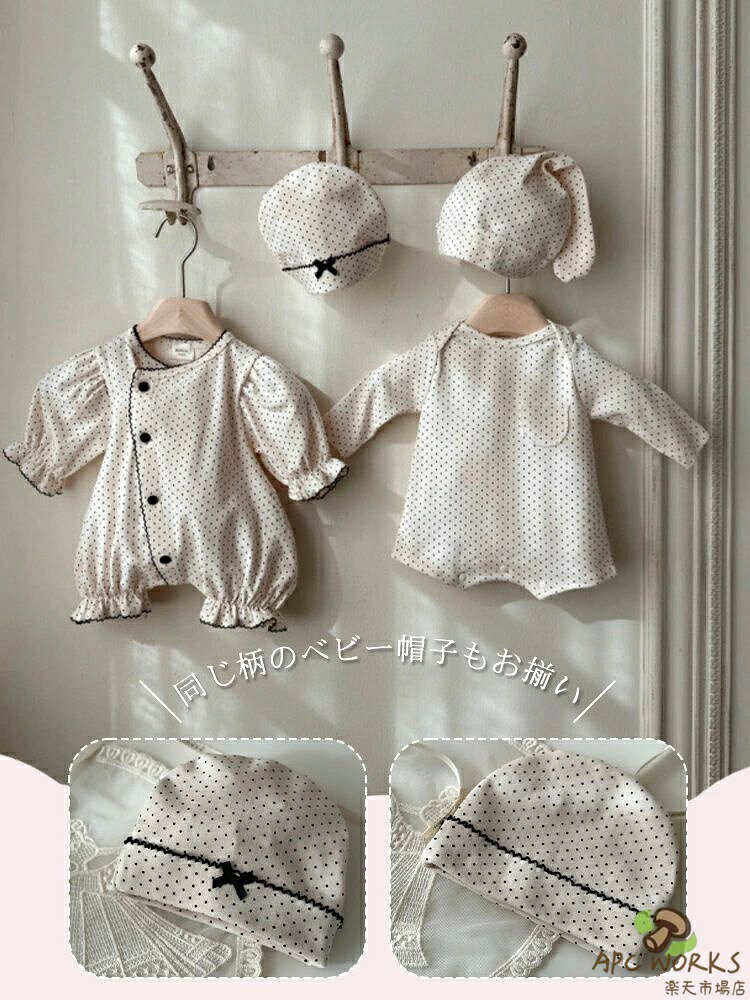 �٥ӡ� ����ѡ��� �ౡ�� �����ˡ��ɥ쥹 ��� �ɥåȥ��㥶������ѡ��� ���λ� ���å� �٥ӡ��� ���С������� ���襤�� ������� �����ˡ�����ѡ��� Ĺµ 2�����å� ˹��·�� ������ �뺧�� ���ܻ��� �л��ˤ� �ౡ�ˤ� �ˤλ� �ץ쥼���