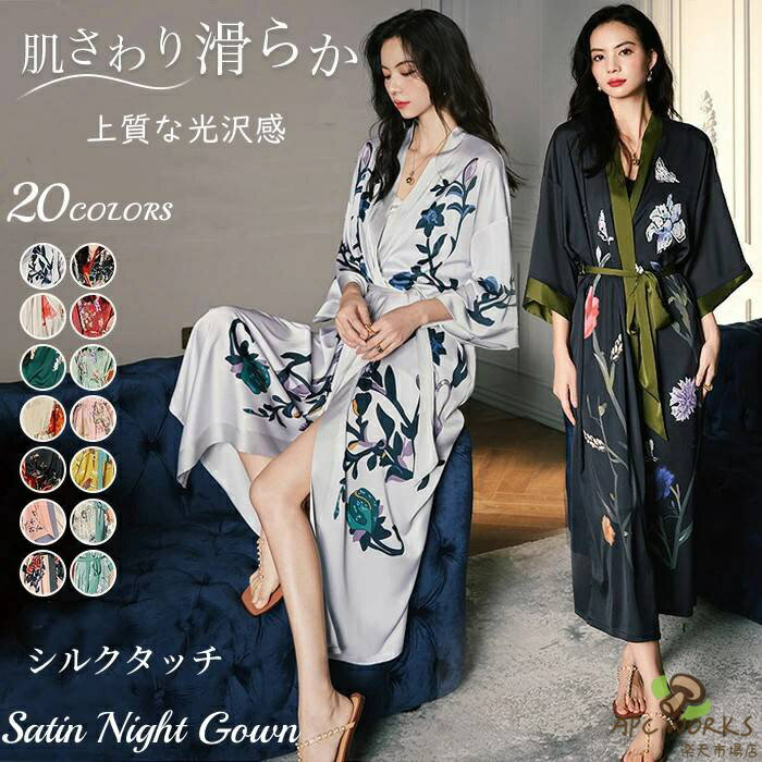 �Х������� ��ǥ����� ���� ���� ���륯���å� �롼�०���� �ѥ���� ��ǥ����� ���󥰾� ��ἰ ���ƥ���� �������� �ʥ��ȥ����� ñ�� ���� �ޥ� ��...