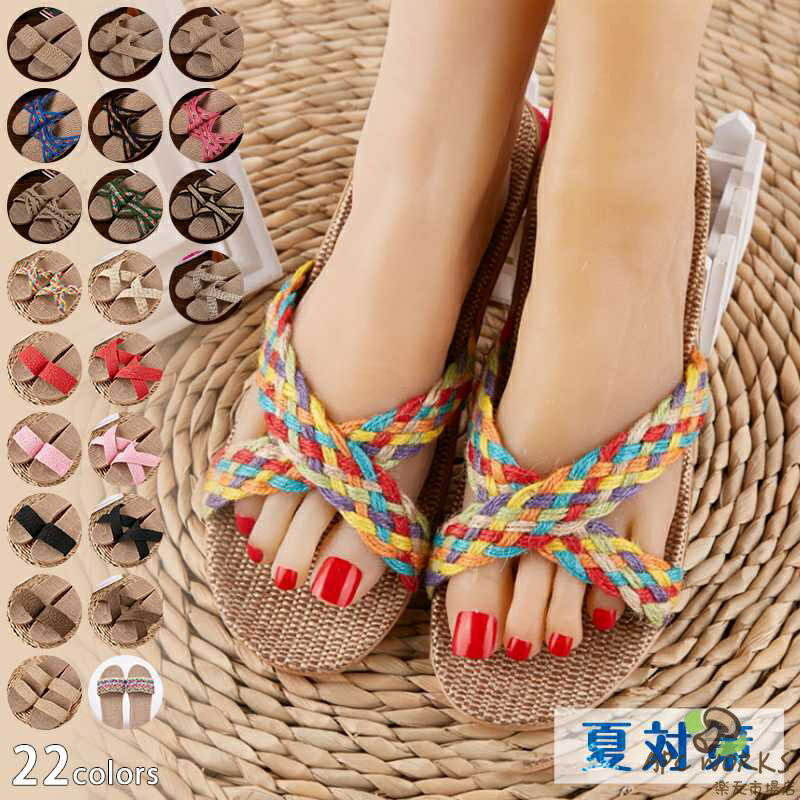 �롼�ॷ�塼�� ����å� �� �� ������� �ä��� �� �İ��� �ۡ��ॹ��å� ���ե� �ڥ� ��ͥ� ���塼�� ����� ��ǥ���������å� ��󥺥���å� ����...