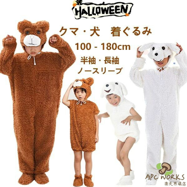 �ϥ������� ���� �����ץ� �Ҷ� ���� ���å� �� ���� ������� �ס��ɥ� ưʪ ���˥ޥ� �����ץ� �ˤλ� ���λ� ���� �夰��� ����ѡ��� ���� ����...