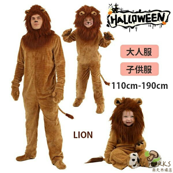 �ϥ������� ���� ưʪ ���� �饤���� ��� ��� ���å� �ƻ� ��� ��ǥ����� �����ץ� 4�����å� �夰��� �ˤλ� ���λ� ���� ���� ���襤�� ����...