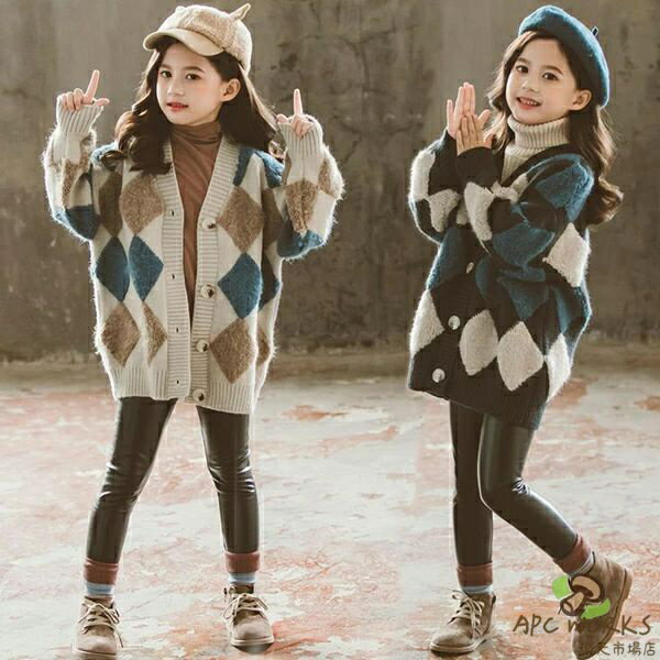 ニット カーディガン 女の子 キッズ 子供用 ガールズ 幾何学柄 コーディガン 春服 長袖 秋服 冬服 アーガイル 前開き ニットセーター 暖かい 子供コート 子供服 セーター ヘチマ襟 羽織り 体型カバー トップス ジュニア アウター 秋冬