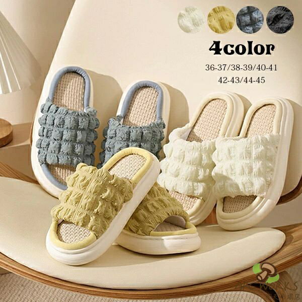 �롼�ॷ�塼�� ���� ����å� ��ͥ� ��ǥ����� ���åץ� �� ���� �ä��� ��ʪ �롼�ॹ��å� �ݥ��ݥ� ��� �˽����� ���� �������� �� ������� ...