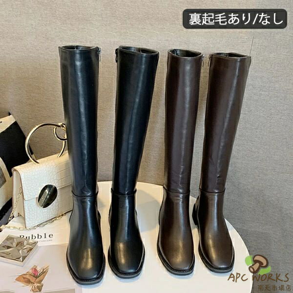 乐天商城 - ジョッキーブーツ レディース ロングブーツ ニーハイブーツ チャンキーヒール 3cm ローヒール レディース ブーツ 膝丈 靴 ブーツ 疲れない 歩きやすい 美脚 ブーツ 太ヒール 春 秋コーデ 冬 カジュアル 通勤 通学 デート 裏起毛なし