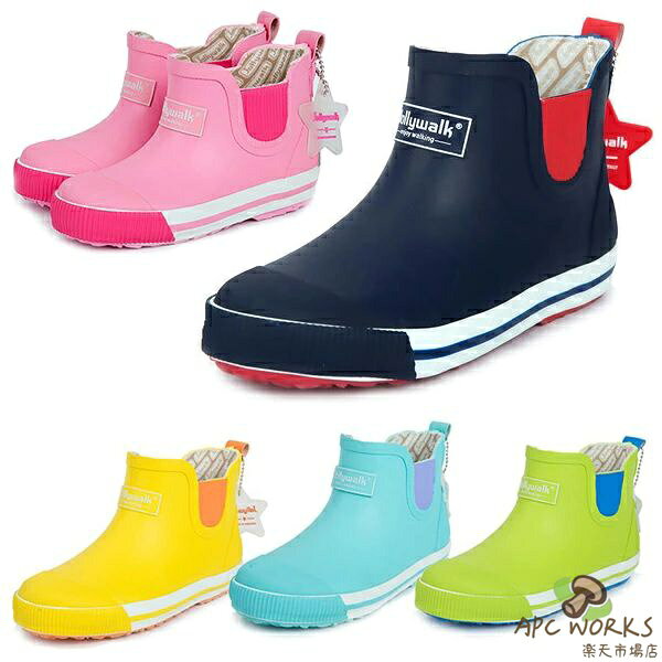 乐天商城 - レインブーツ キッズ レインシューズ ショート丈 子供 ジュニア かわいい 雨靴 サイドゴア 滑り止め 梅雨 小学生 雨 雪 幼稚園 小学校 入園 入学 通園 通学 完全防水 防滑 長靴 雨具 アウトドア 軽量 梅雨対策 台風対策 防水 靴 晴雨兼用